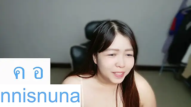 nunanunanuna webcam