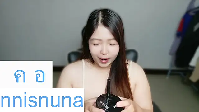 nunanunanuna webcam