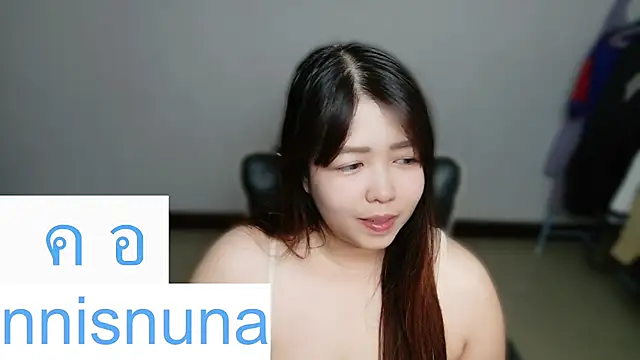 nunanunanuna webcam