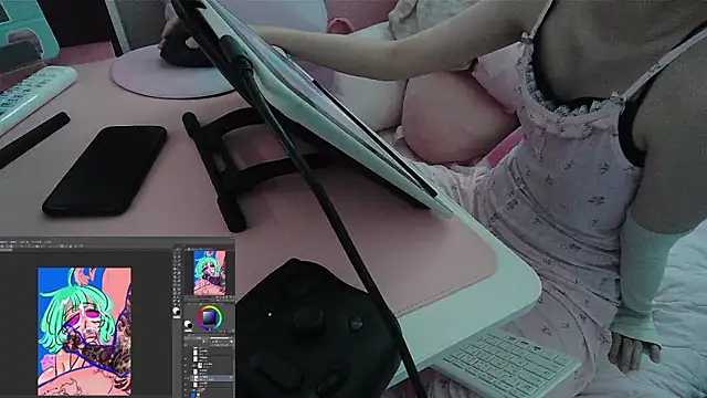 Haohchang webcam