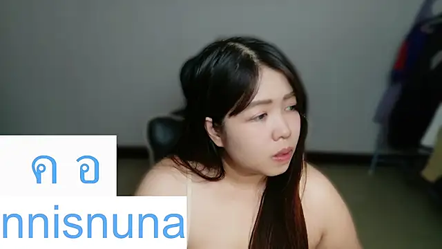 nunanunanuna webcam