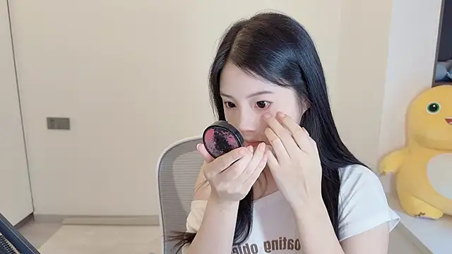 holo_love webcam
