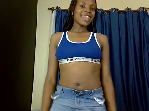 Petitesin webcam