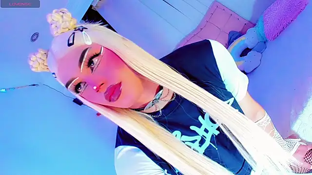 Shiaki_04 webcam