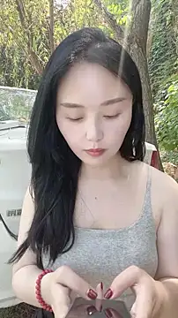 lylxili webcam