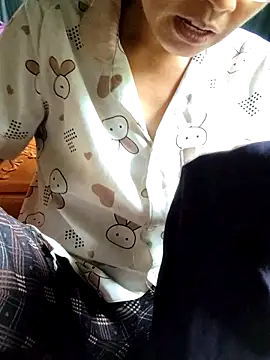Congee-666 webcam