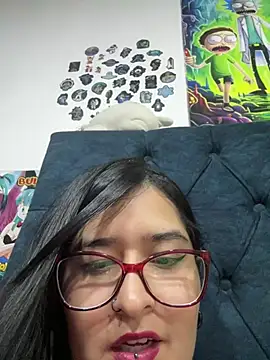 DXLatinJapponesseDX webcam