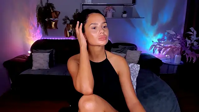 DanaSincere webcam