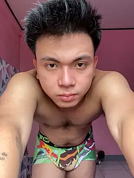 JerichoGutierez webcam