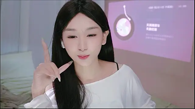 littlefairy- webcam