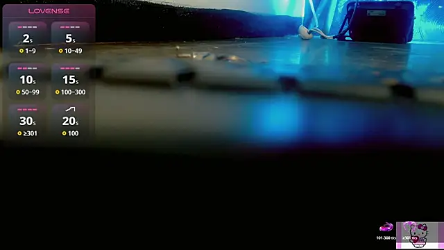 Caroline_Herschel_ webcam