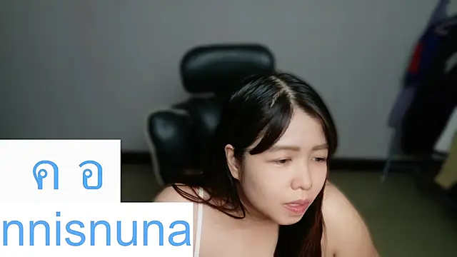 PR