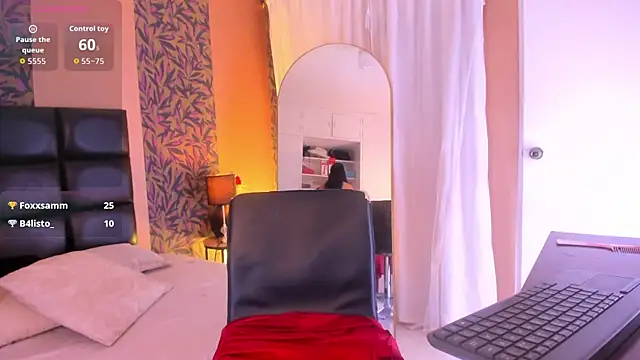 megan_al webcam