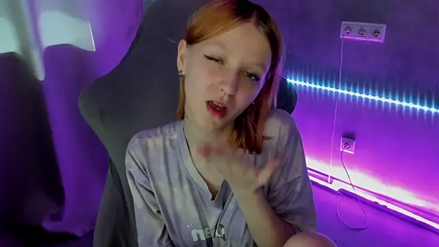 Emma_Dusk webcam