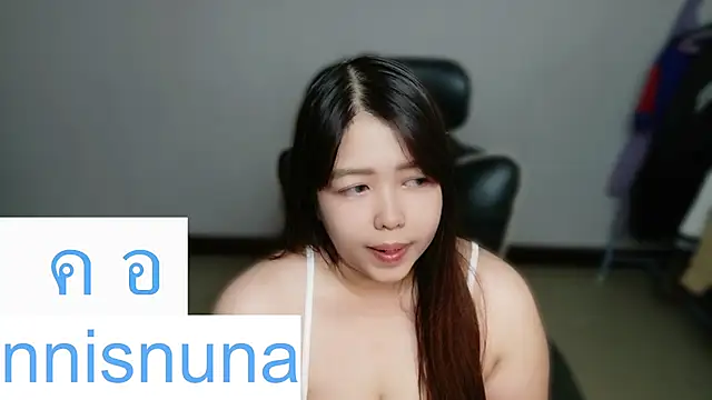 PR