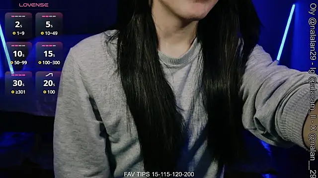 Nalan__ webcam
