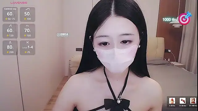 CN-xiaofei webcam