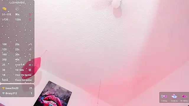 Aily_star webcam