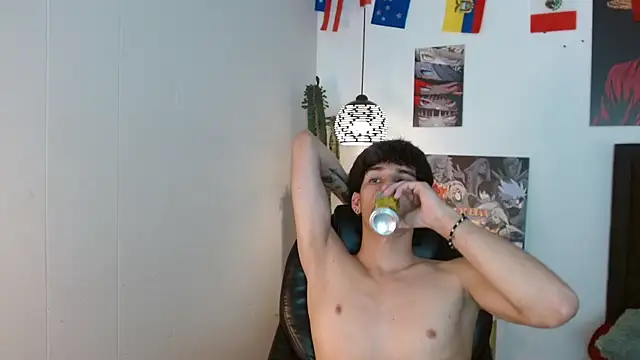 AmethystShadow17 webcam