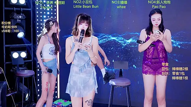 AOA-998 webcam