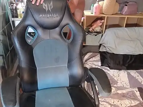 hot_tsmicah webcam