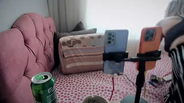 squirtgame webcam