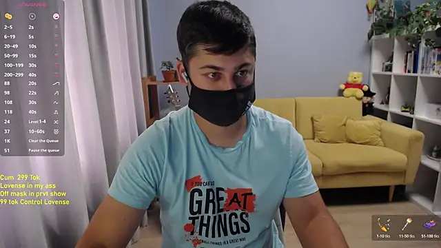 Tomguys webcam