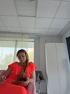 AdelRich webcam