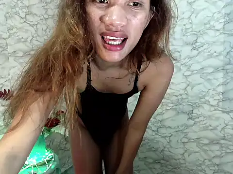amandareddragon webcam