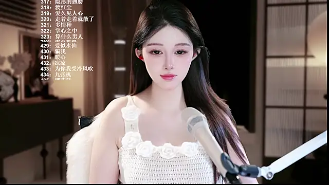 SingerUUsweet webcam