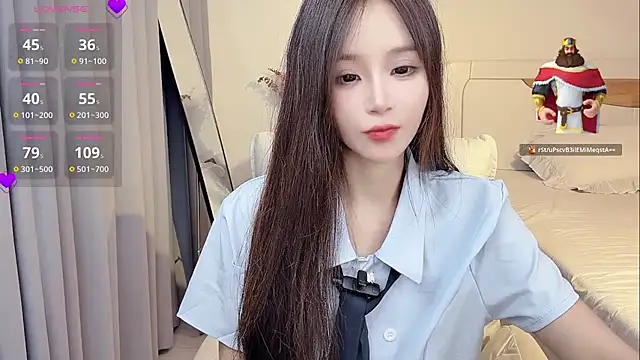 Gaoyang- webcam
