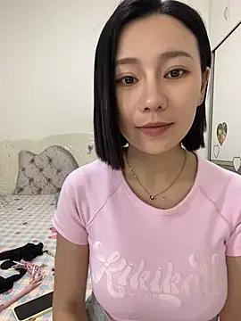 tiantian52013 webcam