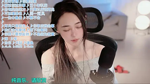 Potatosi webcam