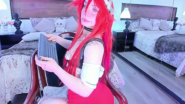 AkiraKurosei webcam