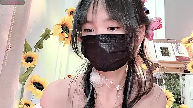 Your-Sunshinee webcam