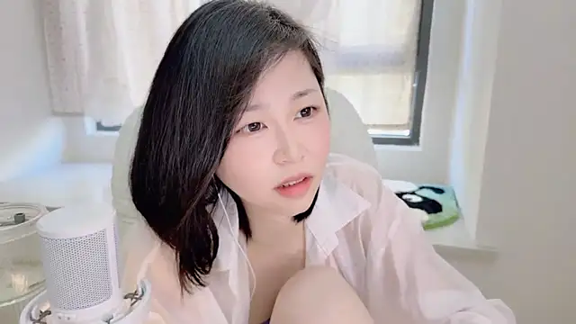 Onefiona webcam