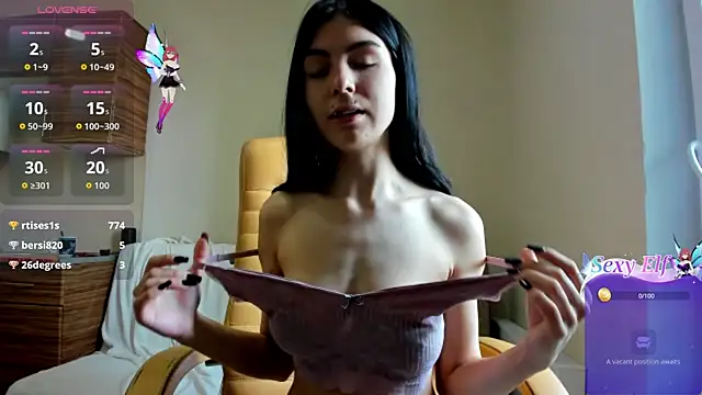 ErlinaBuoy webcam
