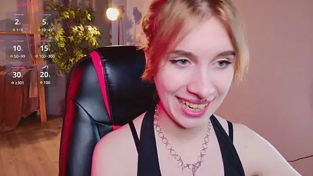 miraiakik webcam