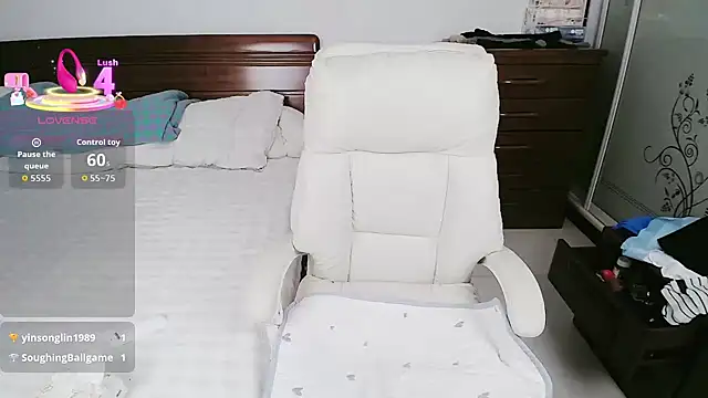 awanata webcam