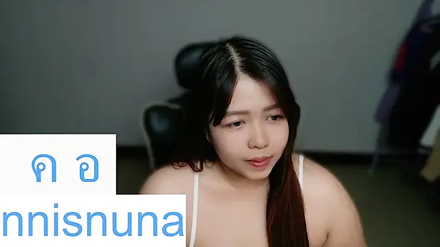 nunanunanuna webcam