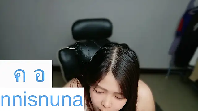 nunanunanuna webcam