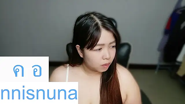 PR