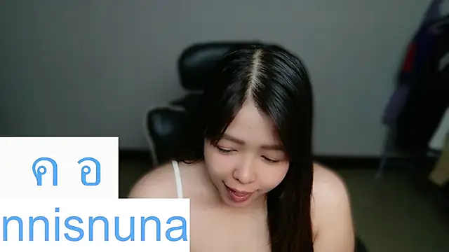 PR