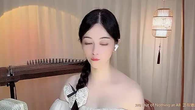Tian-xin-999 webcam