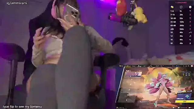 ammiasian webcam