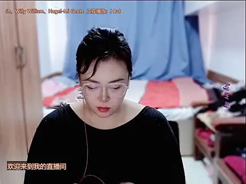 yingying1222 webcam