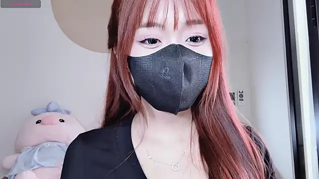 HeooPeppa webcam