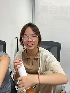 Taosi11 webcam