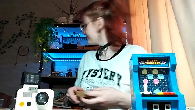 GaloreFish webcam