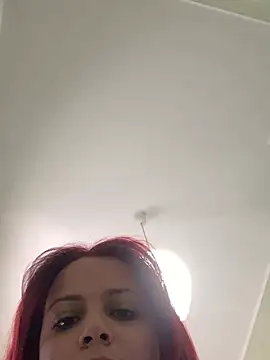 IreRed webcam